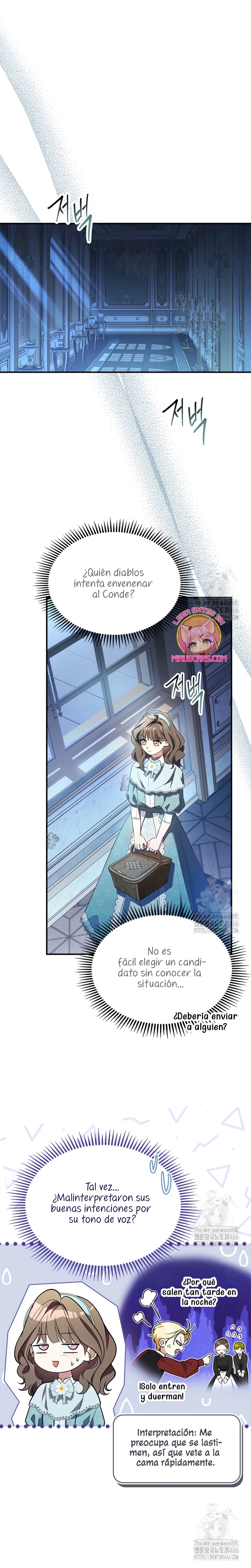 Me convertí en una ardilla que salvó al villano Capítulo 17 - Página 3