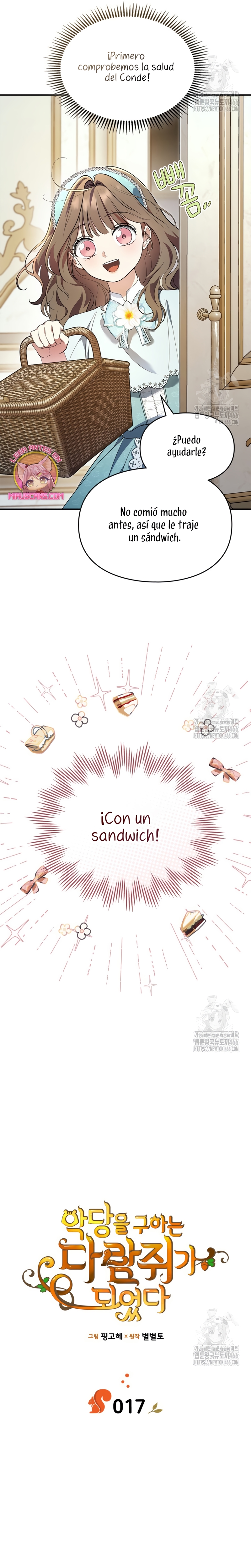 Me convertí en una ardilla que salvó al villano Capítulo 17 - Página 5