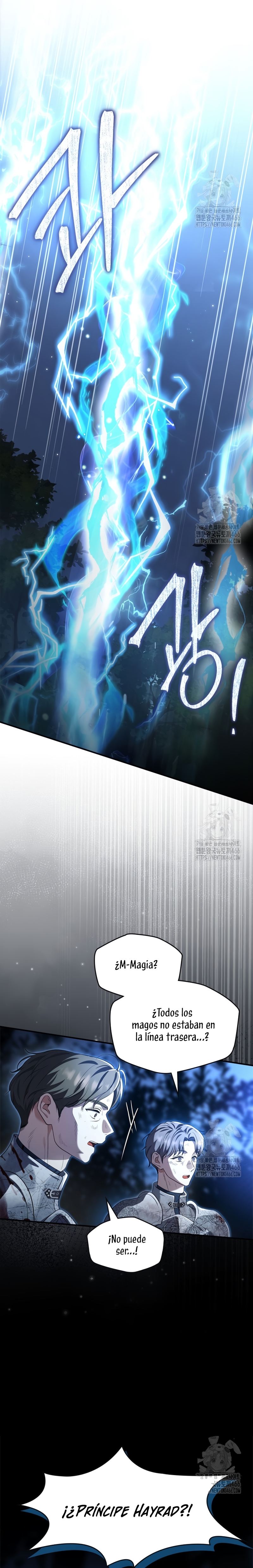 Me convertí en una ardilla que salvó al villano Capítulo 18 - Página 17