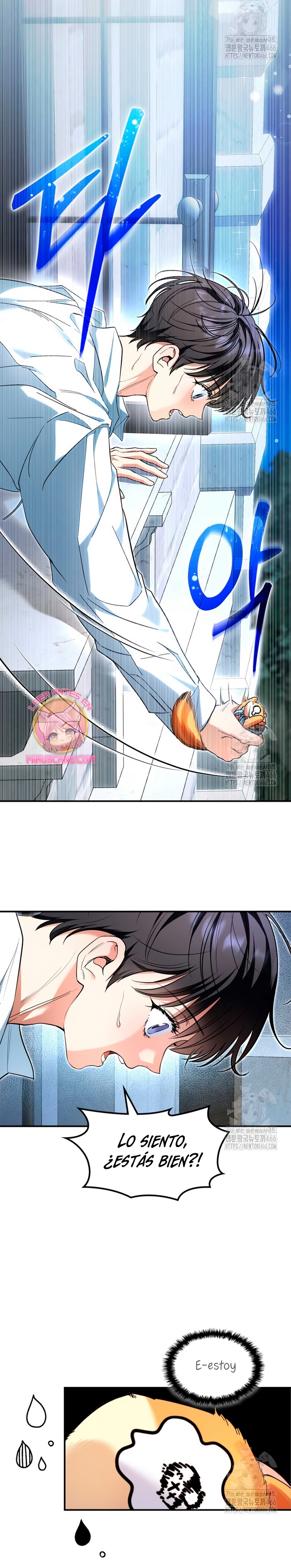 Me convertí en una ardilla que salvó al villano Capítulo 2 - Página 6