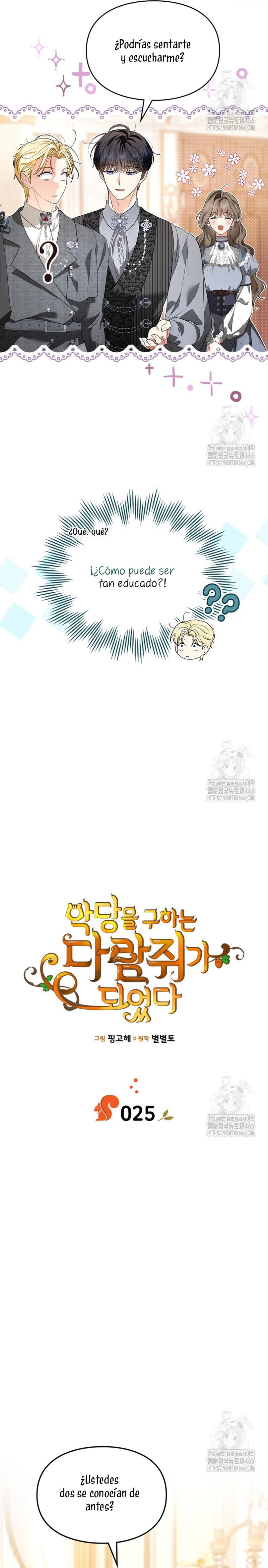 Me convertí en una ardilla que salvó al villano Capítulo 25 - Página 7