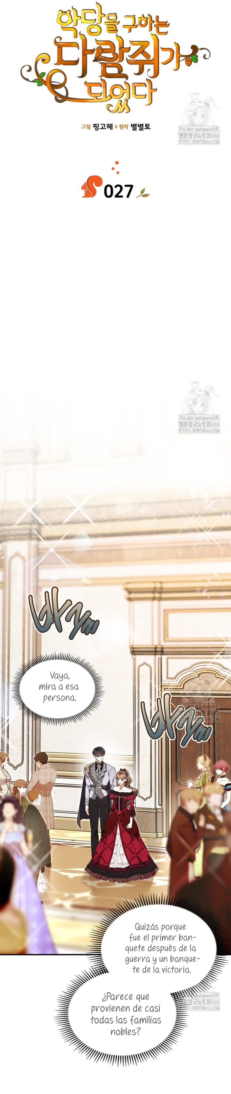 Me convertí en una ardilla que salvó al villano Capítulo 27 - Página 14