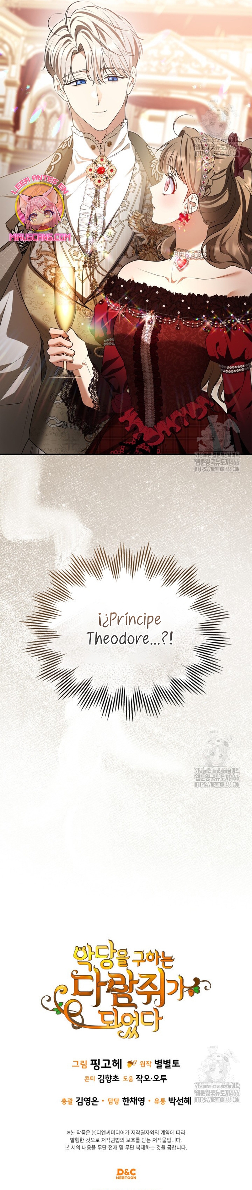 Me convertí en una ardilla que salvó al villano Capítulo 27 - Página 38