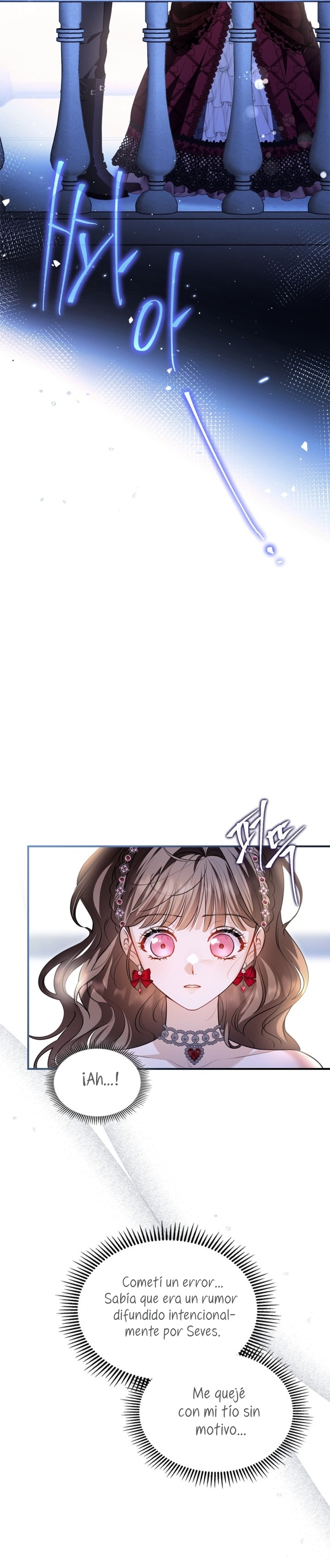 Me convertí en una ardilla que salvó al villano Capítulo 29 - Página 38