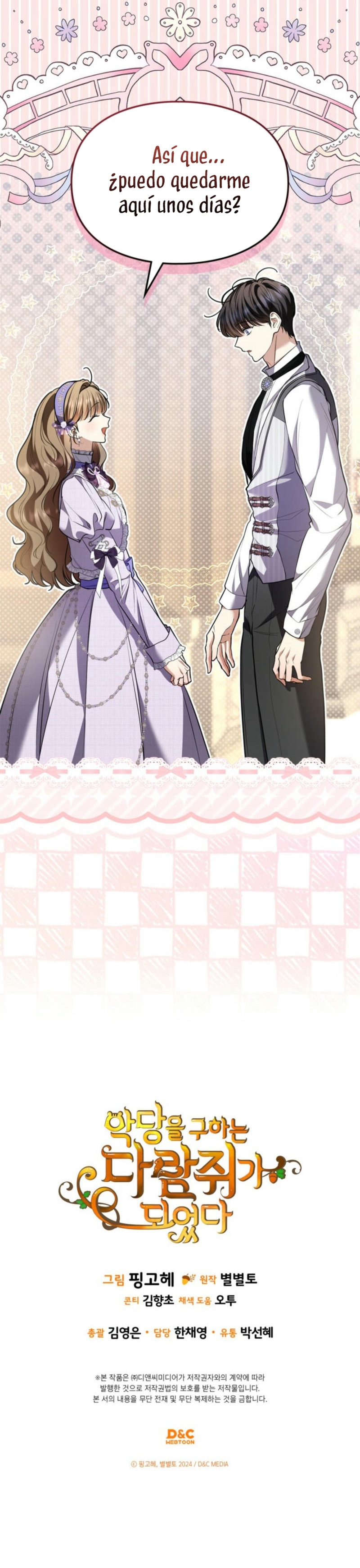 Me convertí en una ardilla que salvó al villano Capítulo 34 - Página 29