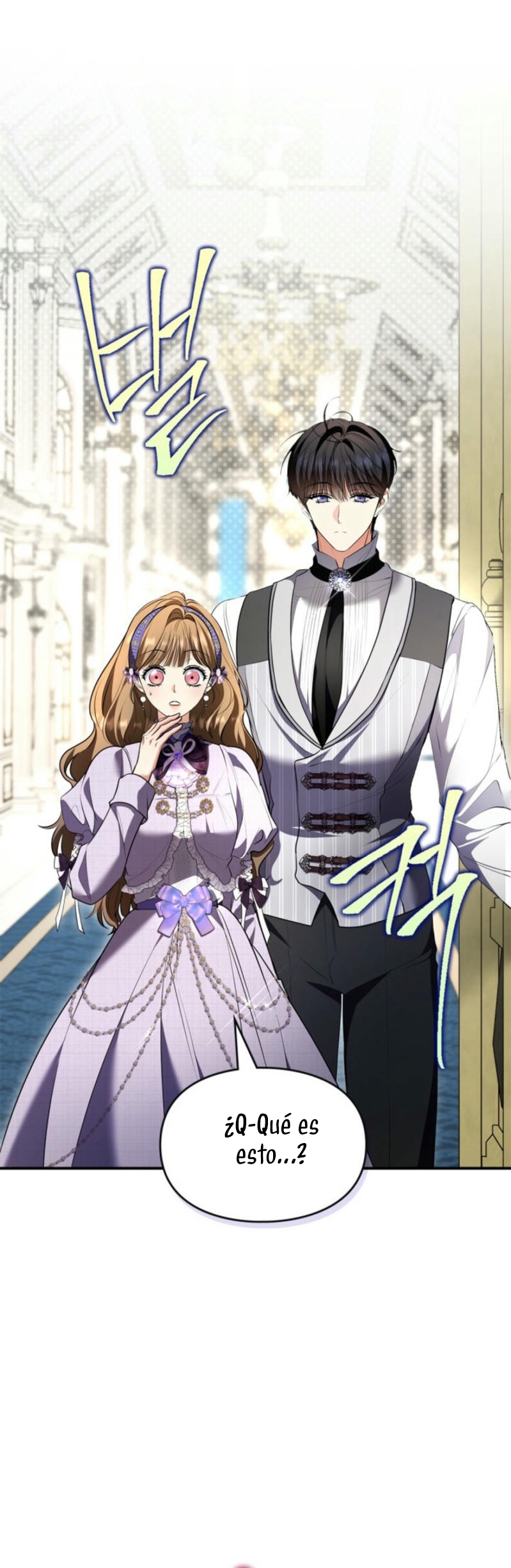 Me convertí en una ardilla que salvó al villano Capítulo 35 - Página 25