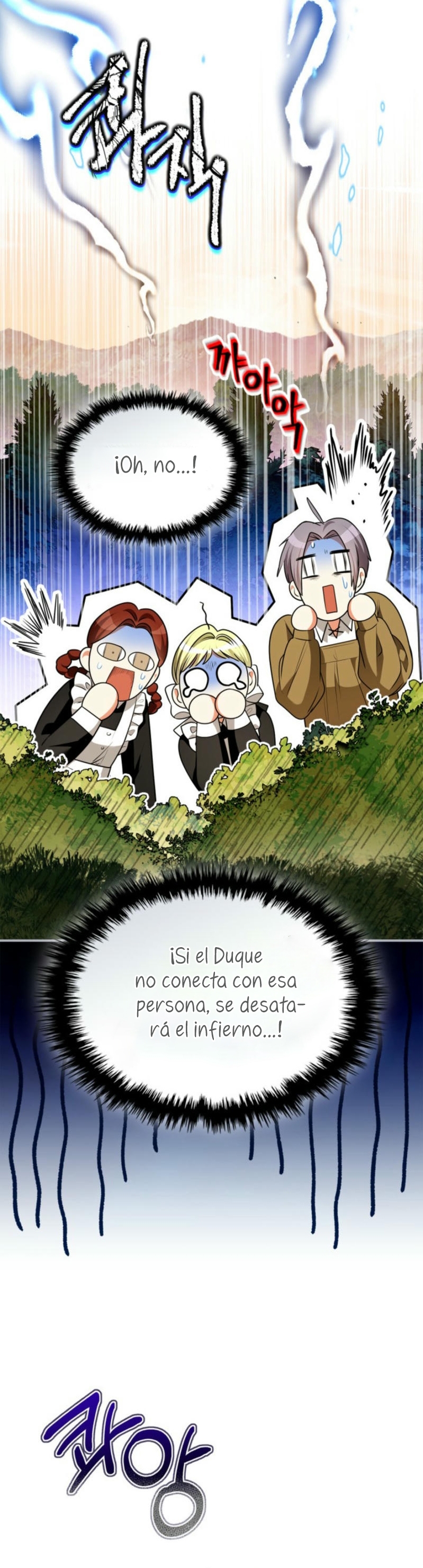 Me convertí en una ardilla que salvó al villano Capítulo 36 - Página 33