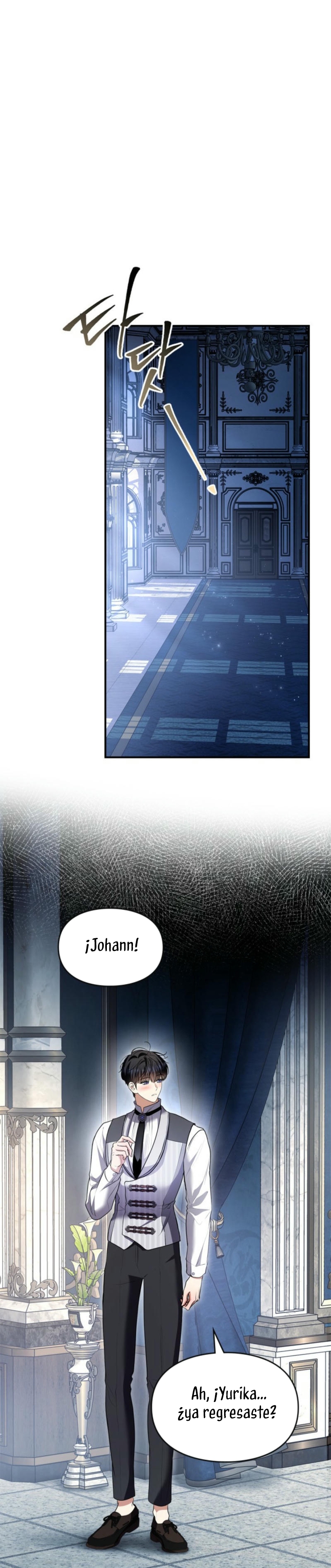 Me convertí en una ardilla que salvó al villano Capítulo 37 - Página 27