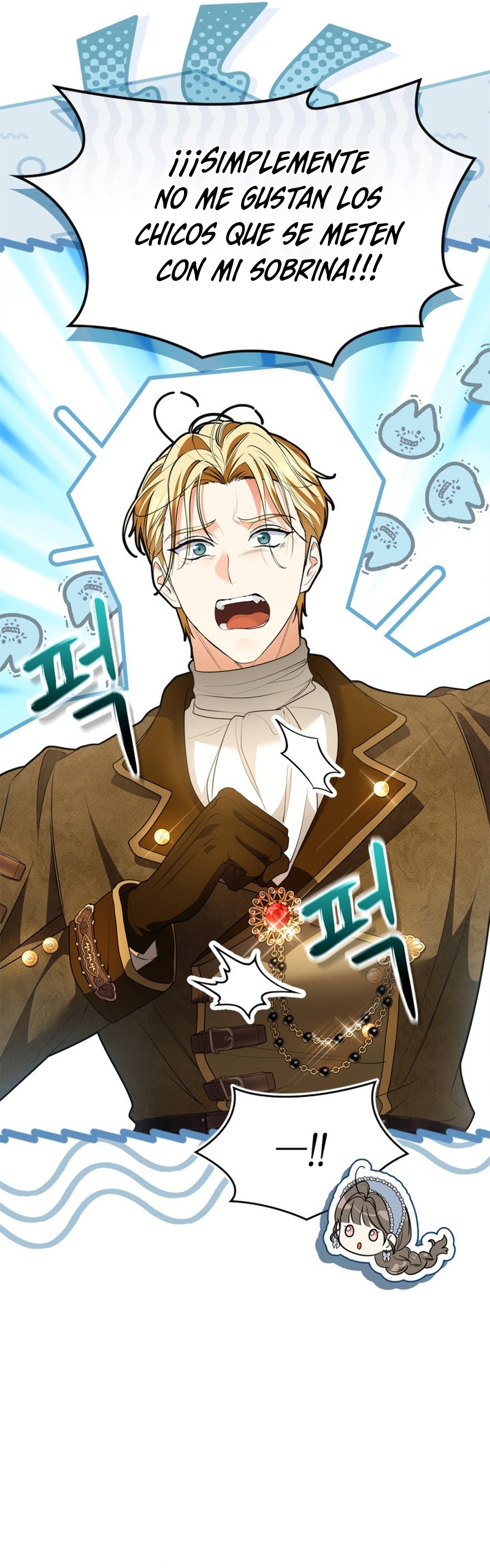 Me convertí en una ardilla que salvó al villano Capítulo 38 - Página 21