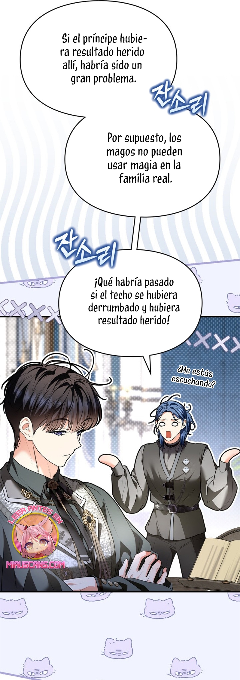 Me convertí en una ardilla que salvó al villano Capítulo 38 - Página 34