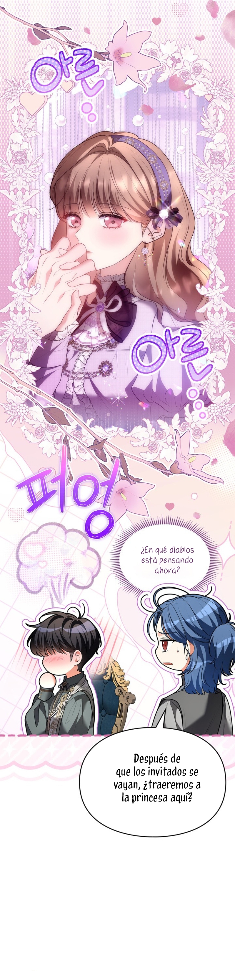 Me convertí en una ardilla que salvó al villano Capítulo 38 - Página 37