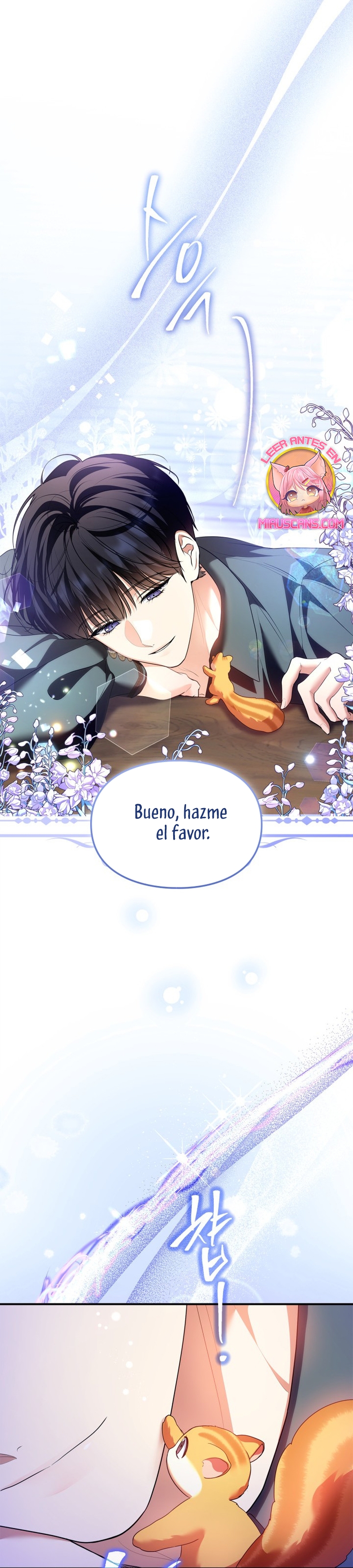 Me convertí en una ardilla que salvó al villano Capítulo 39 - Página 12