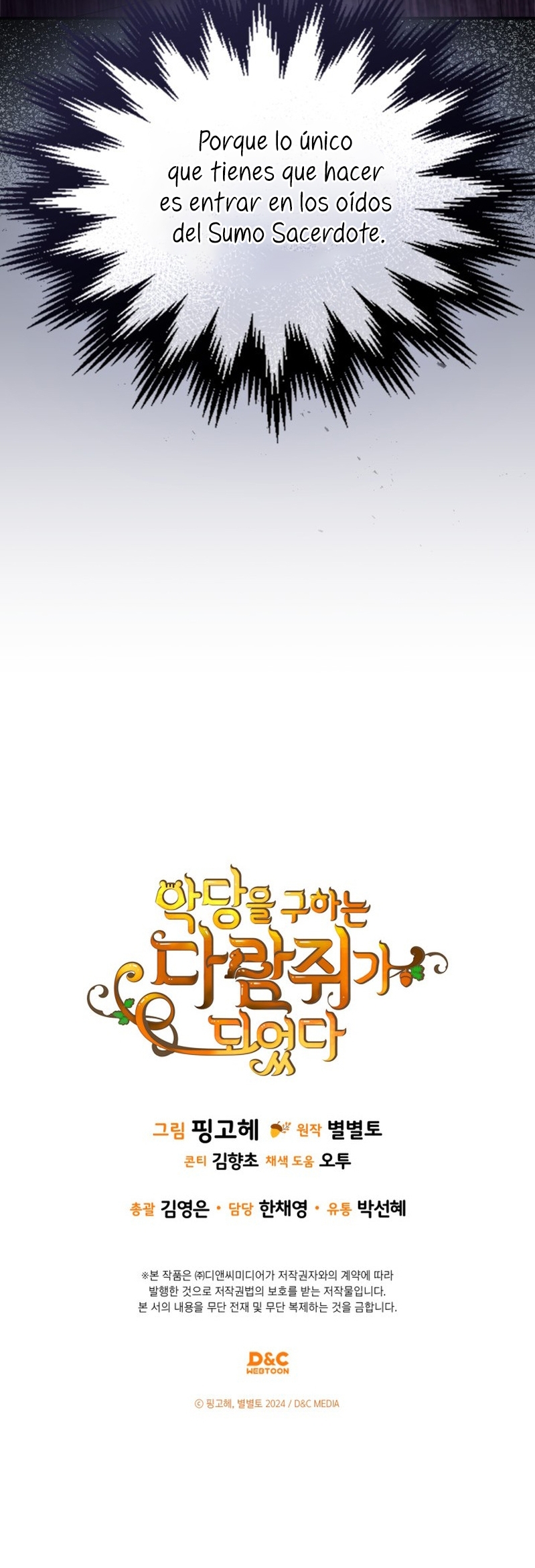 Me convertí en una ardilla que salvó al villano Capítulo 39 - Página 46