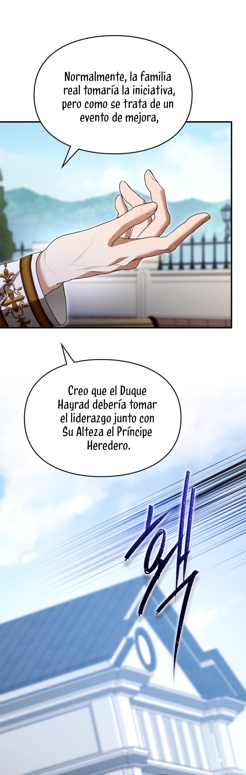 Me convertí en una ardilla que salvó al villano Capítulo 40 - Página 11