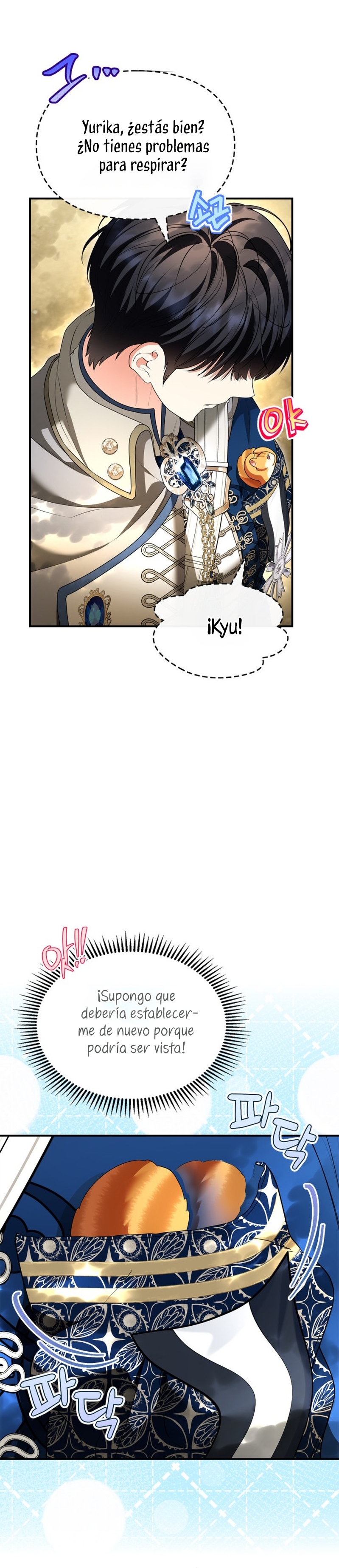 Me convertí en una ardilla que salvó al villano Capítulo 40 - Página 21