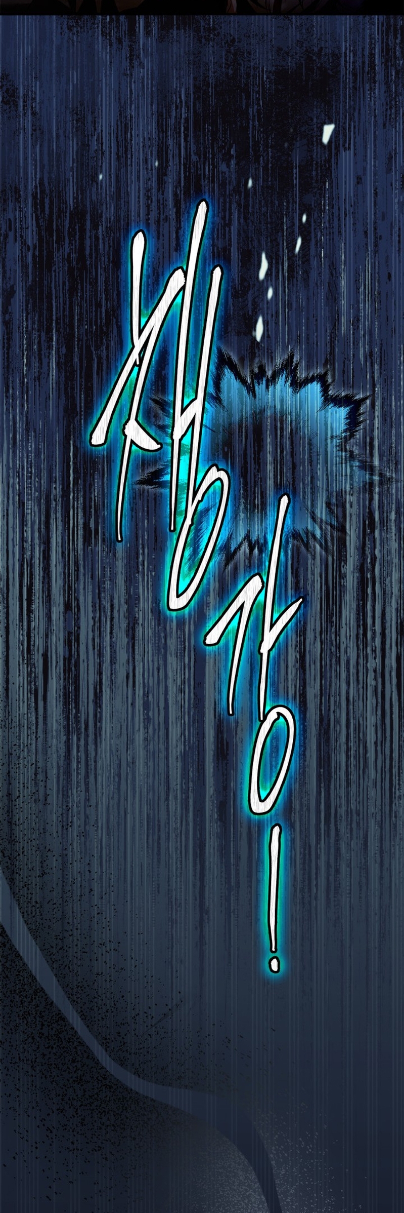 Me convertí en una ardilla que salvó al villano Capítulo 40 - Página 41