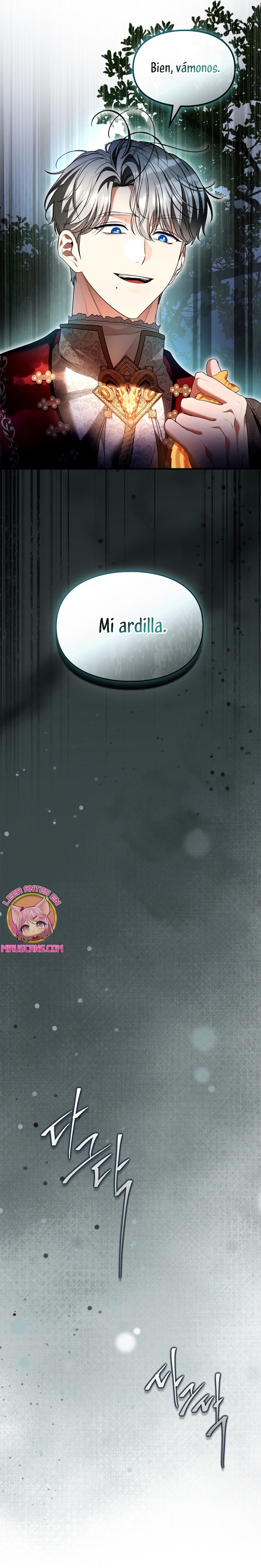 Me convertí en una ardilla que salvó al villano Capítulo 41 - Página 18