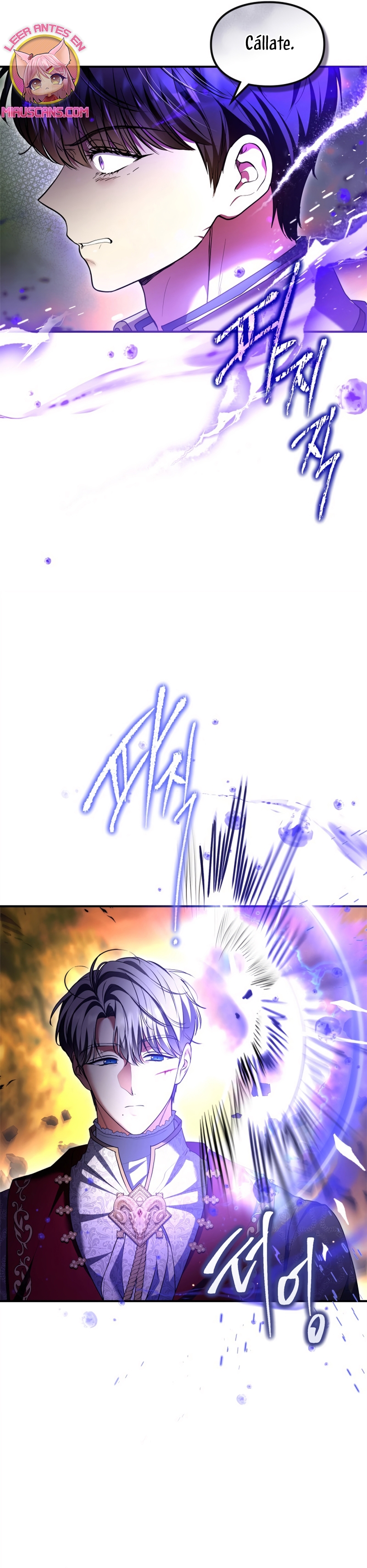 Me convertí en una ardilla que salvó al villano Capítulo 42 - Página 8