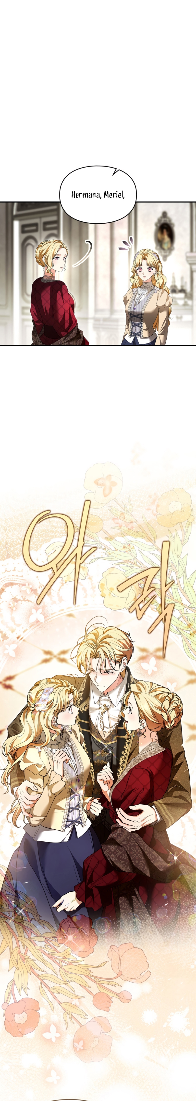 Me convertí en una ardilla que salvó al villano Capítulo 43 - Página 31