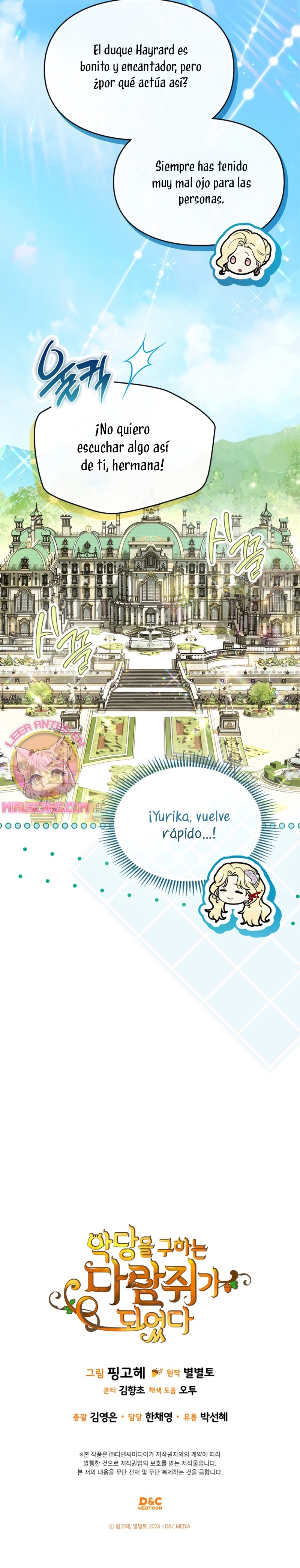 Me convertí en una ardilla que salvó al villano Capítulo 43 - Página 33