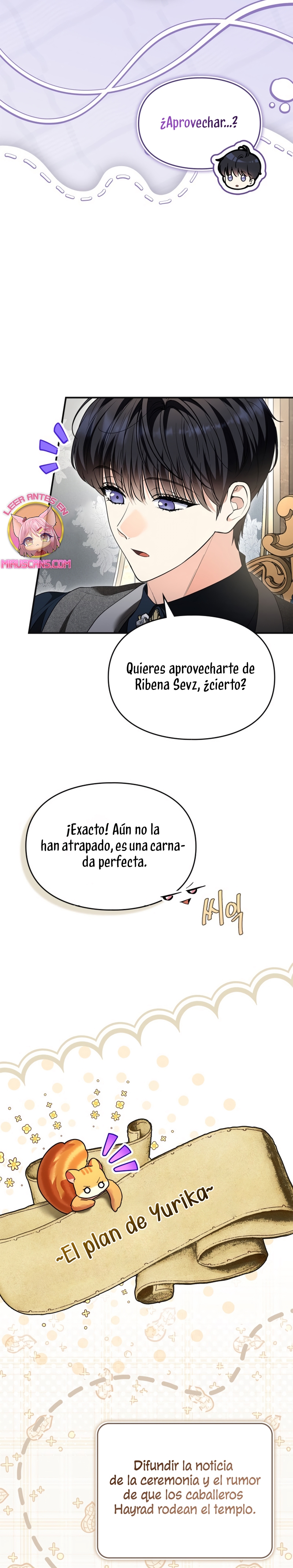 Me convertí en una ardilla que salvó al villano Capítulo 44 - Página 16