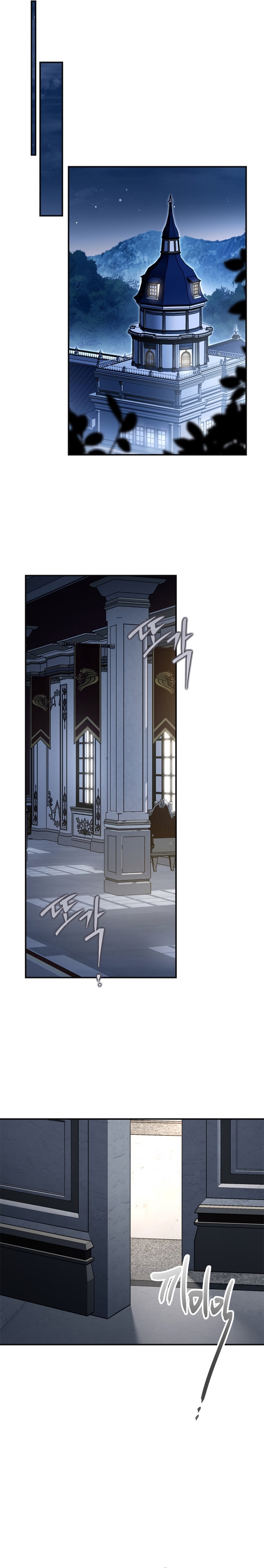 Me convertí en una ardilla que salvó al villano Capítulo 44 - Página 21