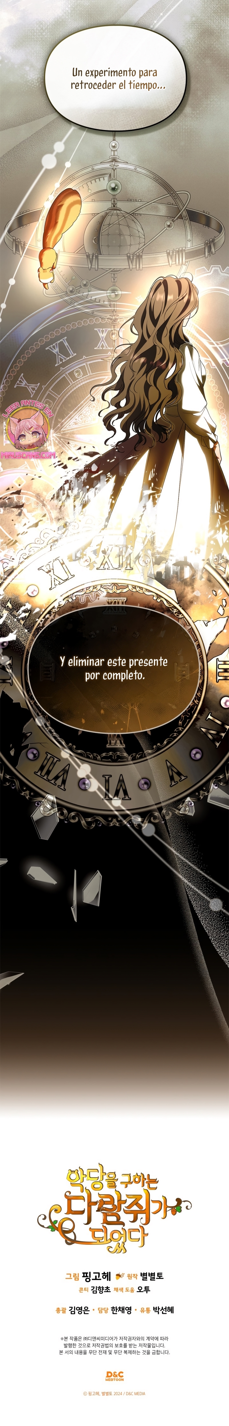 Me convertí en una ardilla que salvó al villano Capítulo 44 - Página 32