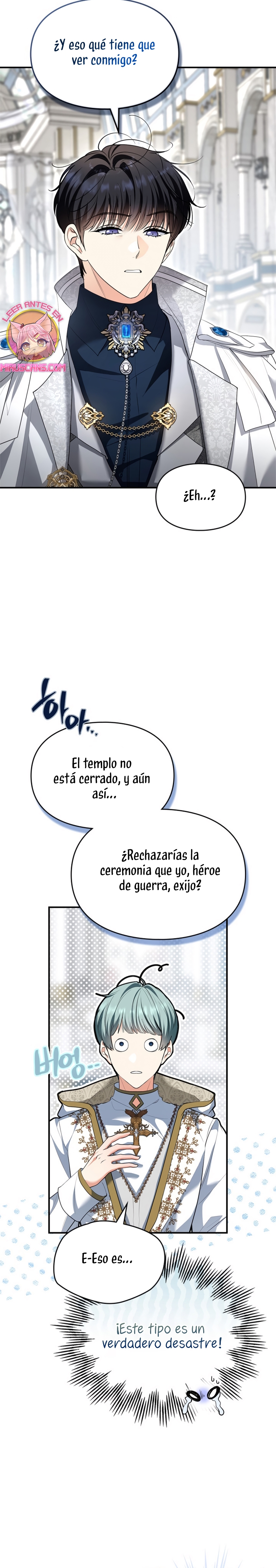 Me convertí en una ardilla que salvó al villano Capítulo 44 - Página 5