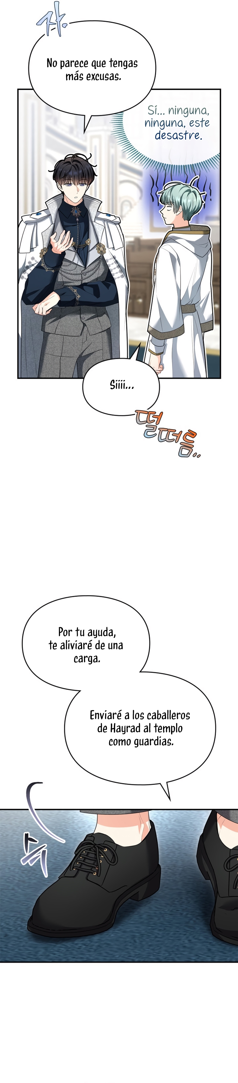 Me convertí en una ardilla que salvó al villano Capítulo 44 - Página 8