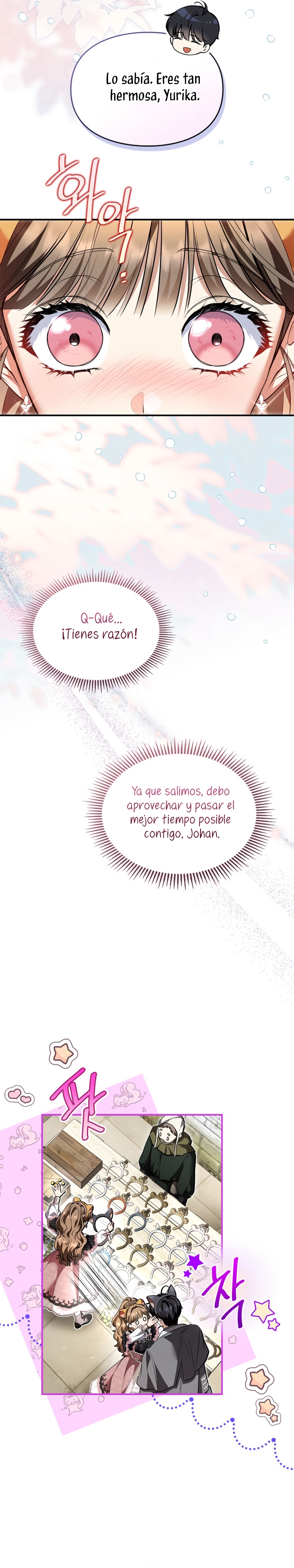 Me convertí en una ardilla que salvó al villano Capítulo 45 - Página 14