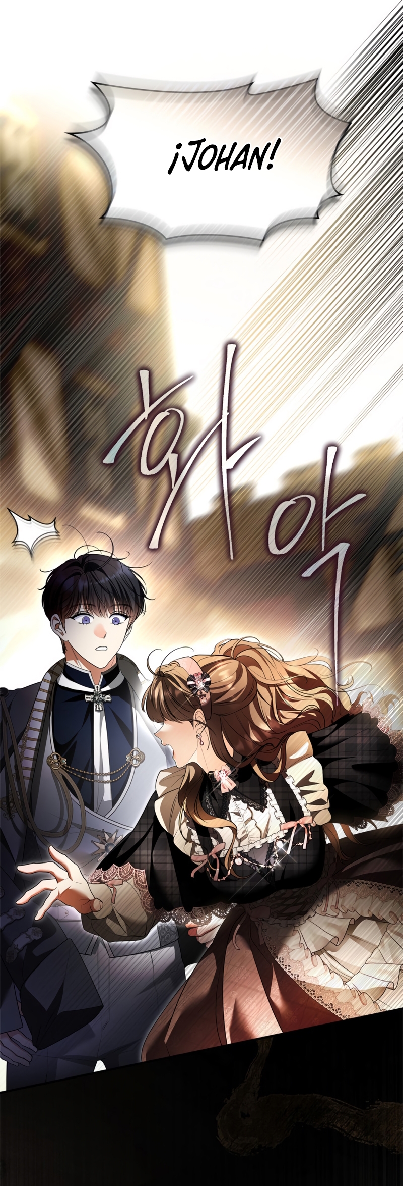 Me convertí en una ardilla que salvó al villano Capítulo 45 - Página 31