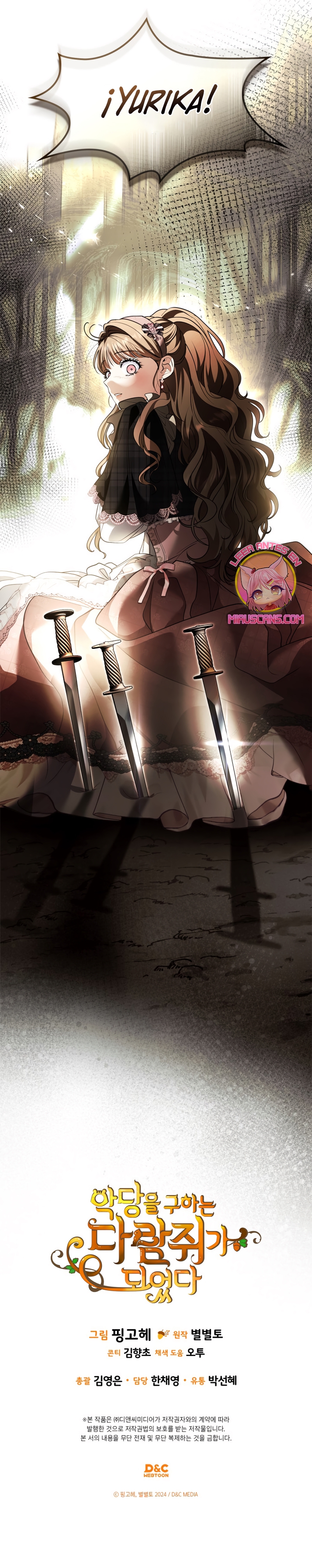 Me convertí en una ardilla que salvó al villano Capítulo 45 - Página 33