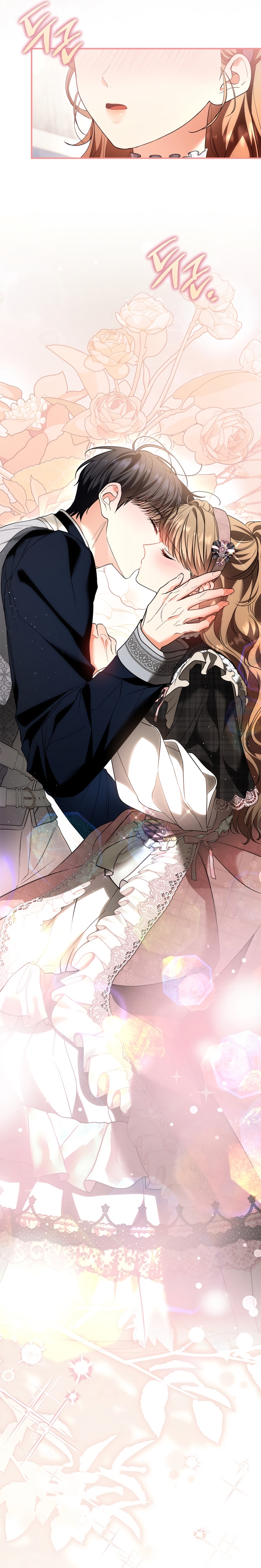 Me convertí en una ardilla que salvó al villano Capítulo 46 - Página 27