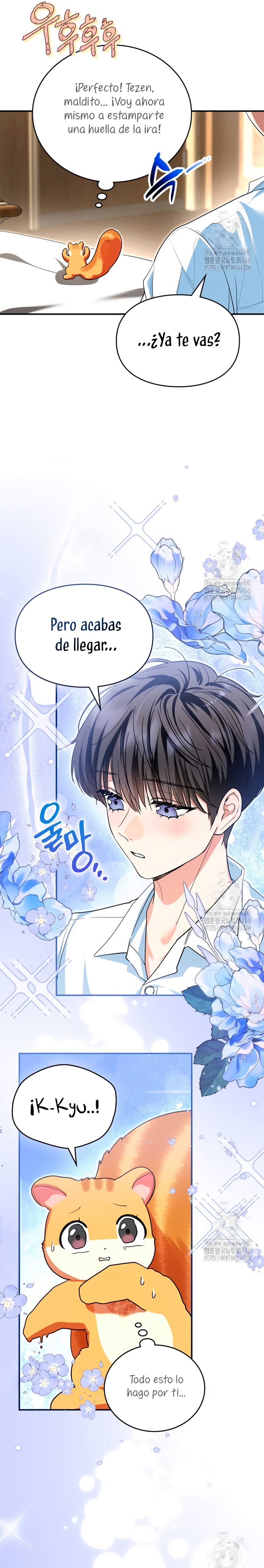 Me convertí en una ardilla que salvó al villano Capítulo 6 - Página 17