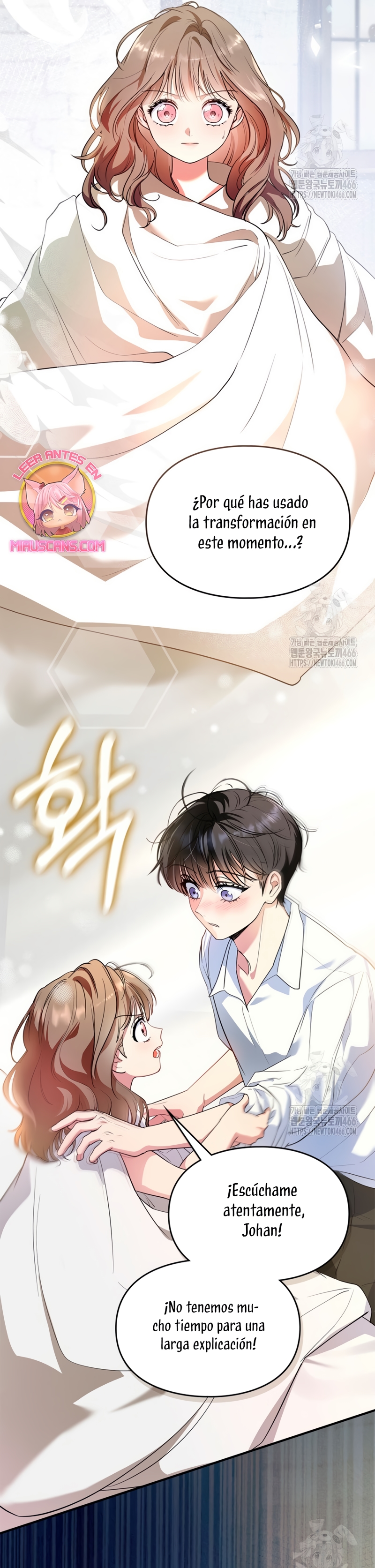 Me convertí en una ardilla que salvó al villano Capítulo 9 - Página 18