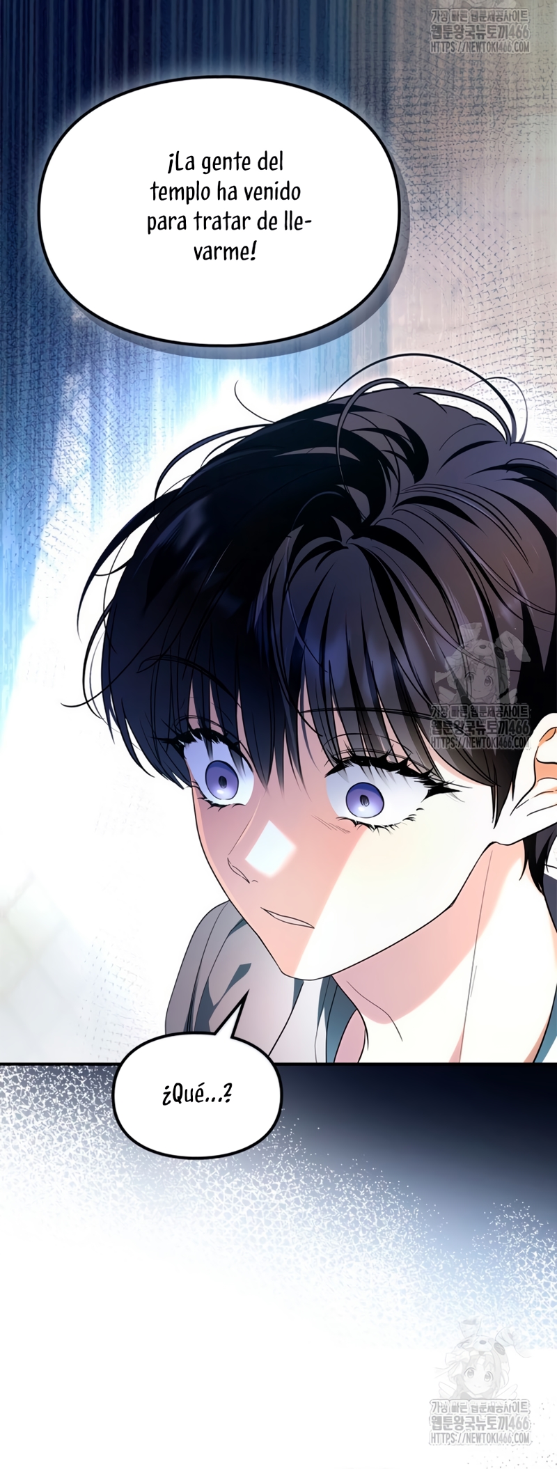 Me convertí en una ardilla que salvó al villano Capítulo 9 - Página 19