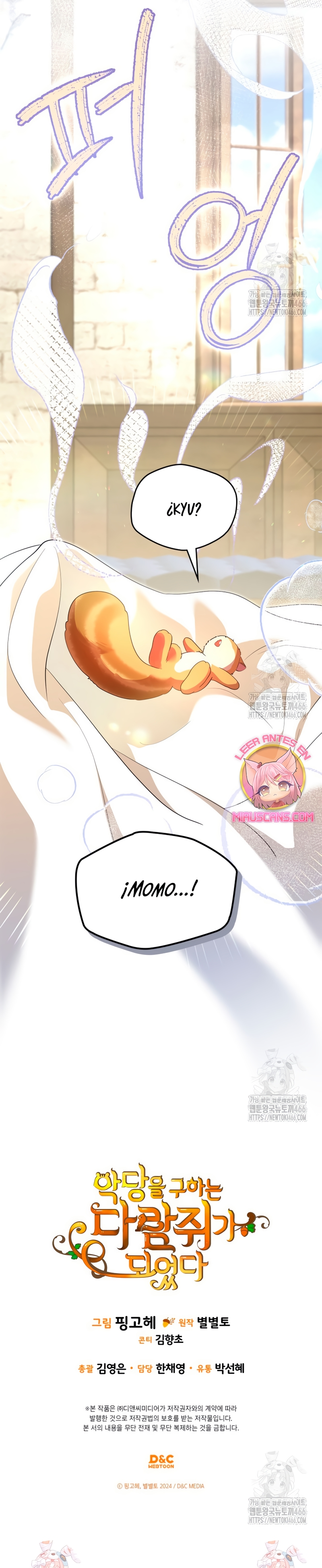 Me convertí en una ardilla que salvó al villano Capítulo 9 - Página 29