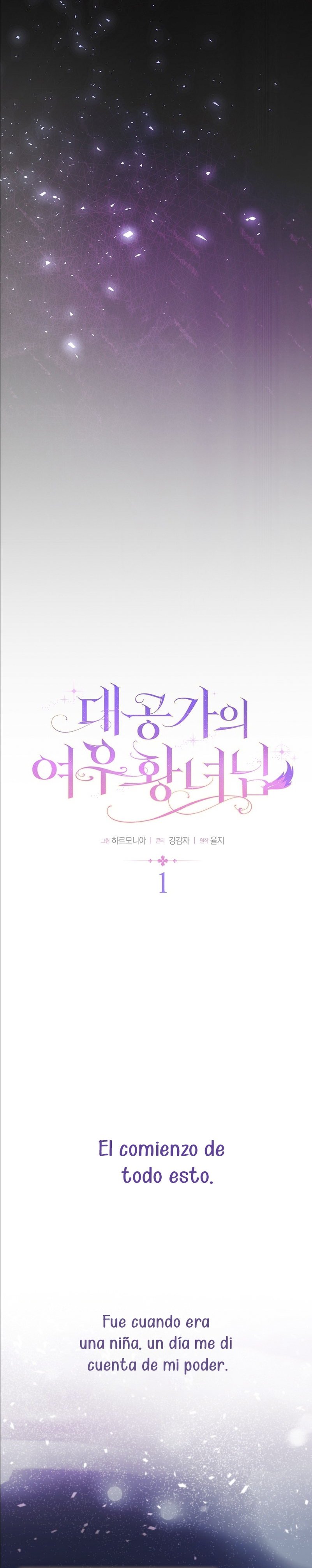 La princesa zorra del Gran Ducado Capítulo 1 - Página 12