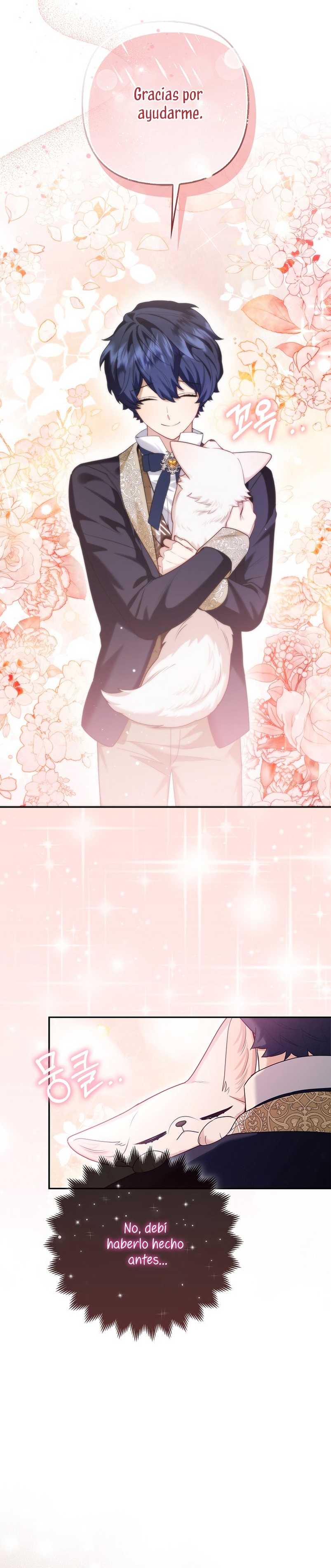 La princesa zorra del Gran Ducado Capítulo 10 - Página 15