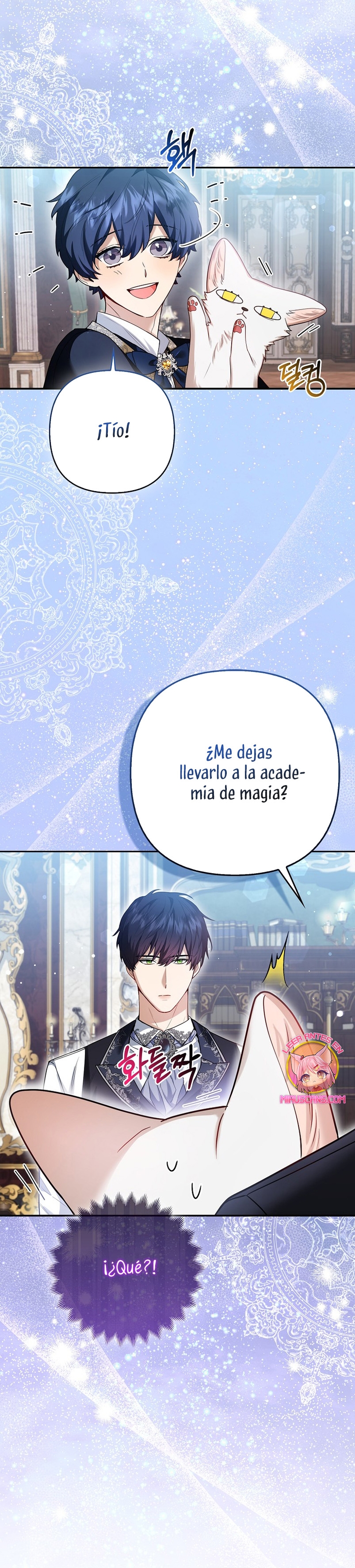 La princesa zorra del Gran Ducado Capítulo 10 - Página 17