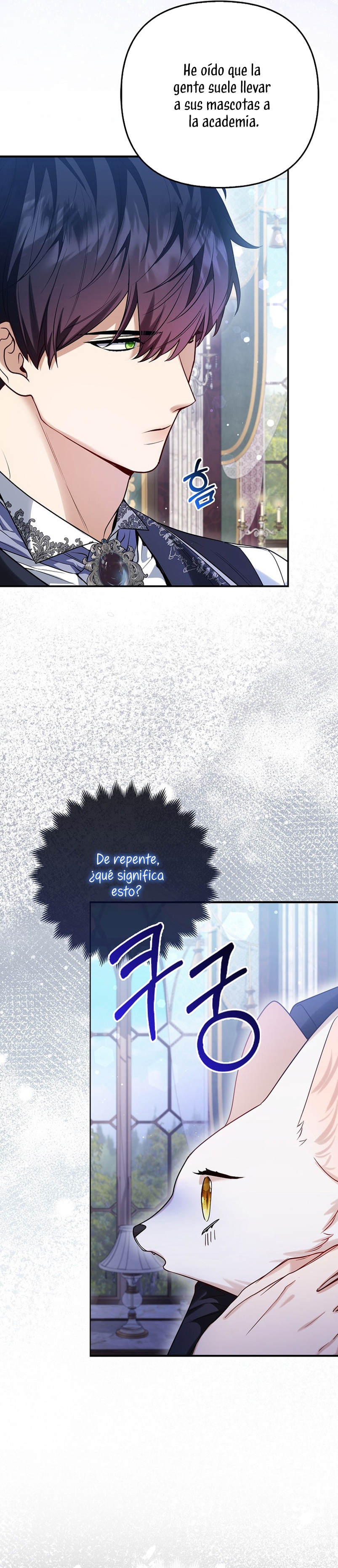 La princesa zorra del Gran Ducado Capítulo 10 - Página 18