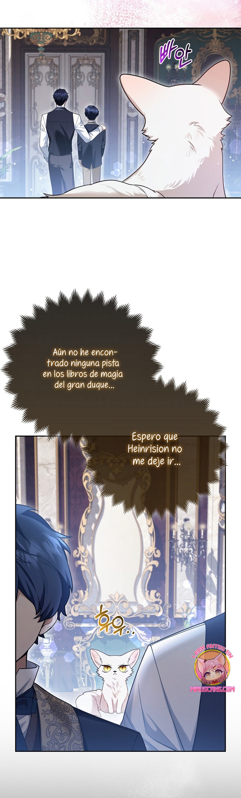 La princesa zorra del Gran Ducado Capítulo 10 - Página 21