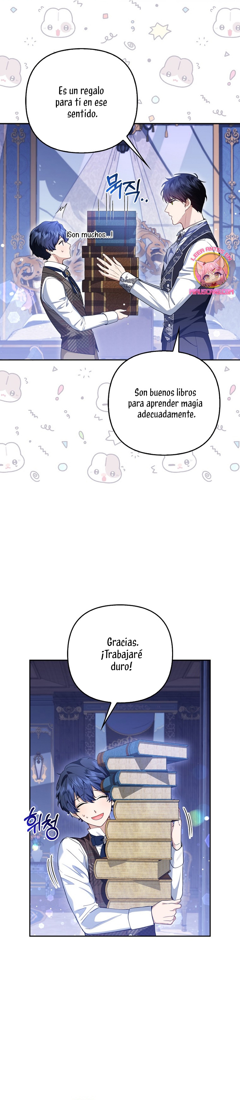 La princesa zorra del Gran Ducado Capítulo 10 - Página 27