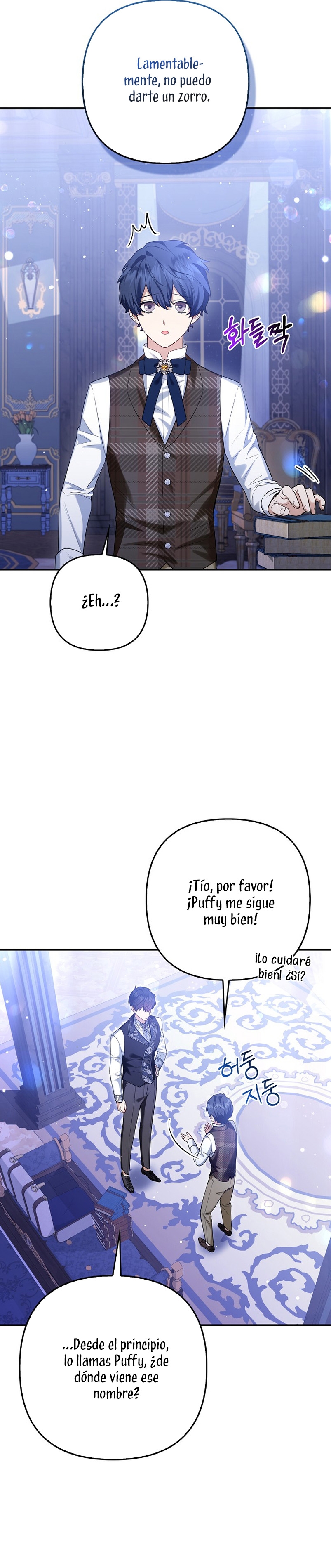 La princesa zorra del Gran Ducado Capítulo 10 - Página 29