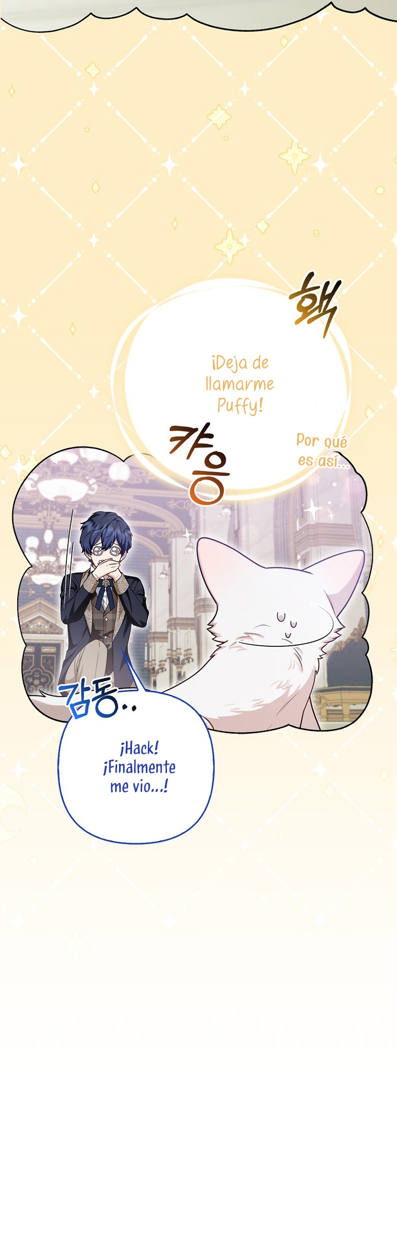 La princesa zorra del Gran Ducado Capítulo 10 - Página 33