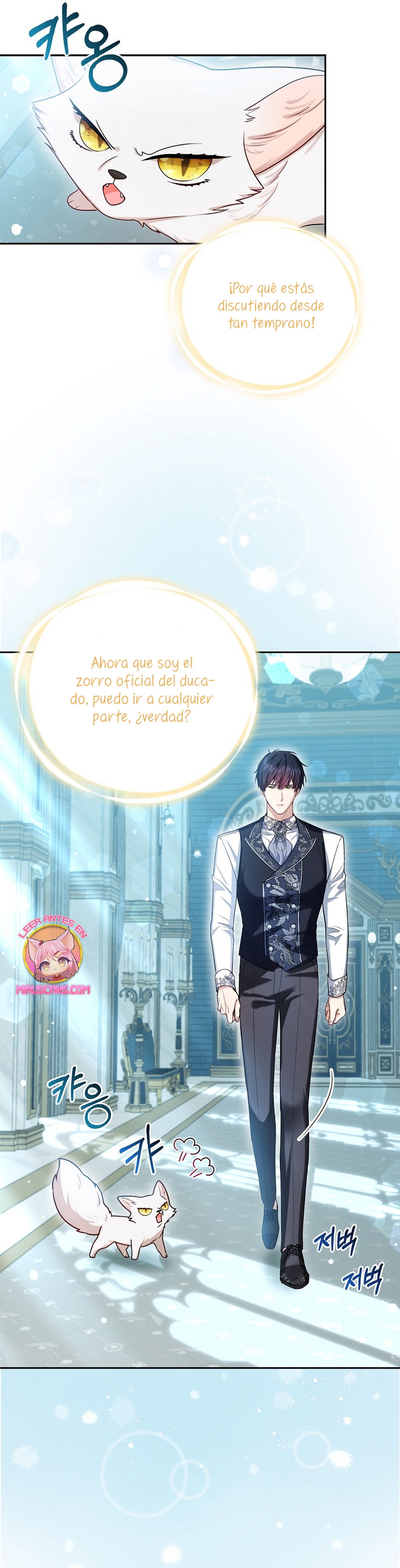 La princesa zorra del Gran Ducado Capítulo 10 - Página 9