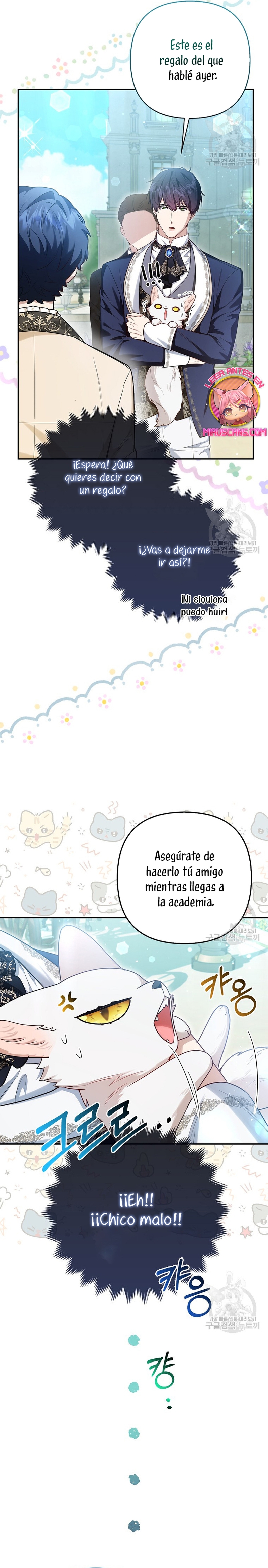 La princesa zorra del Gran Ducado Capítulo 11 - Página 11