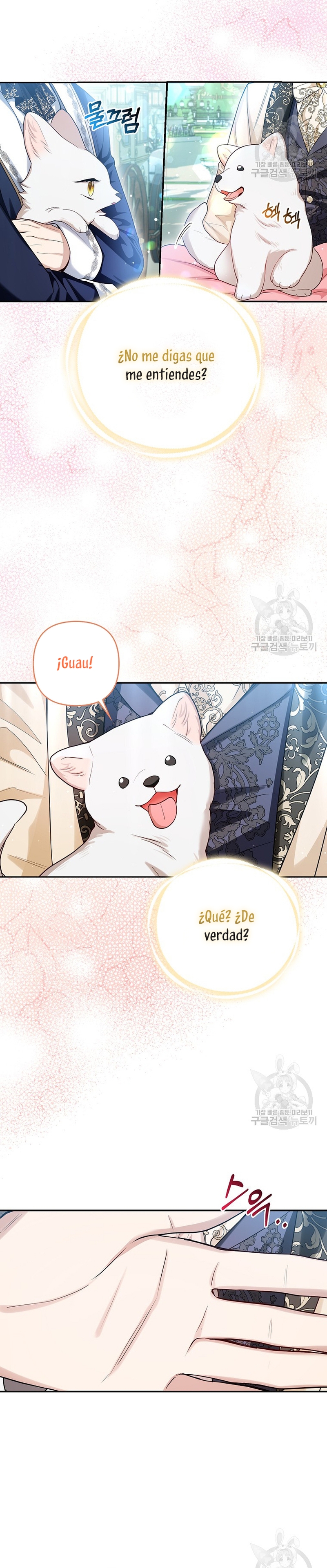 La princesa zorra del Gran Ducado Capítulo 11 - Página 14