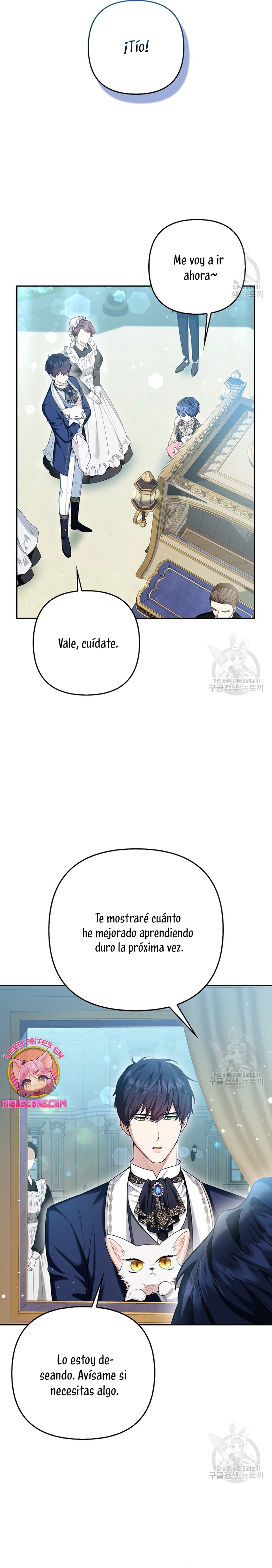 La princesa zorra del Gran Ducado Capítulo 11 - Página 16