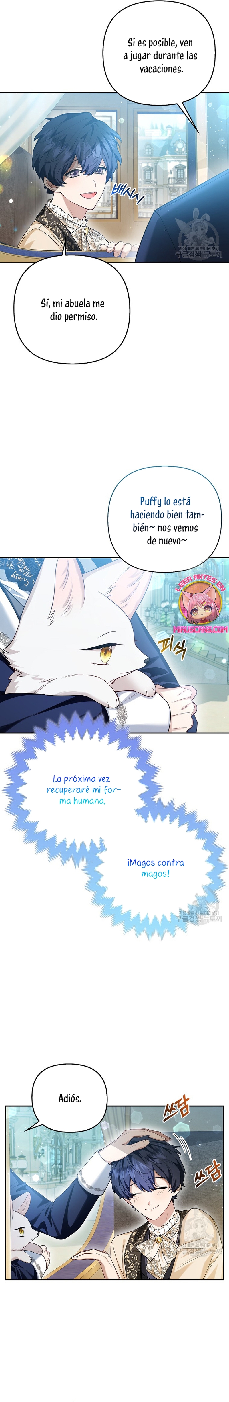 La princesa zorra del Gran Ducado Capítulo 11 - Página 17